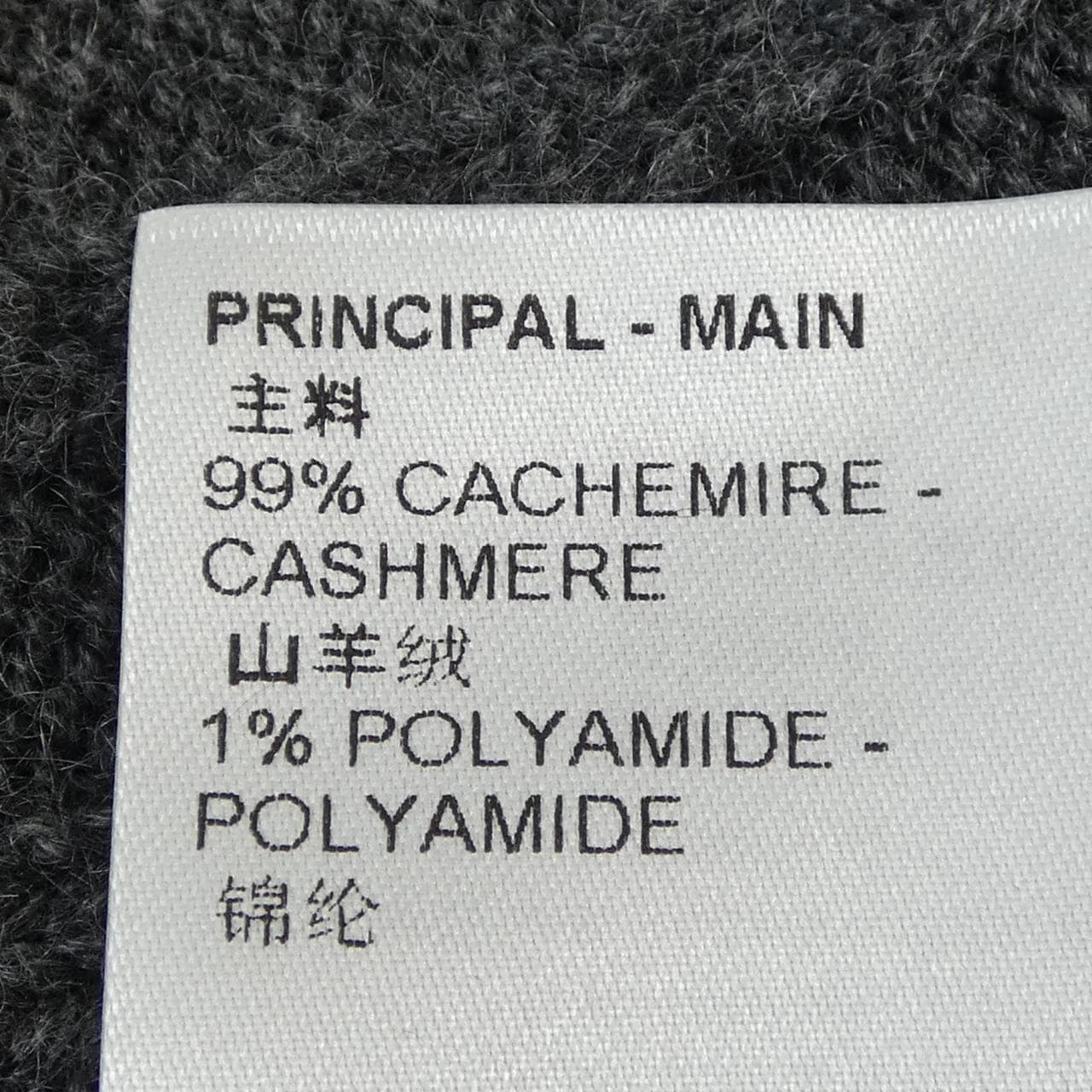 ルイヴィトン LOUIS VUITTON FNKC95TT8 ワンピース