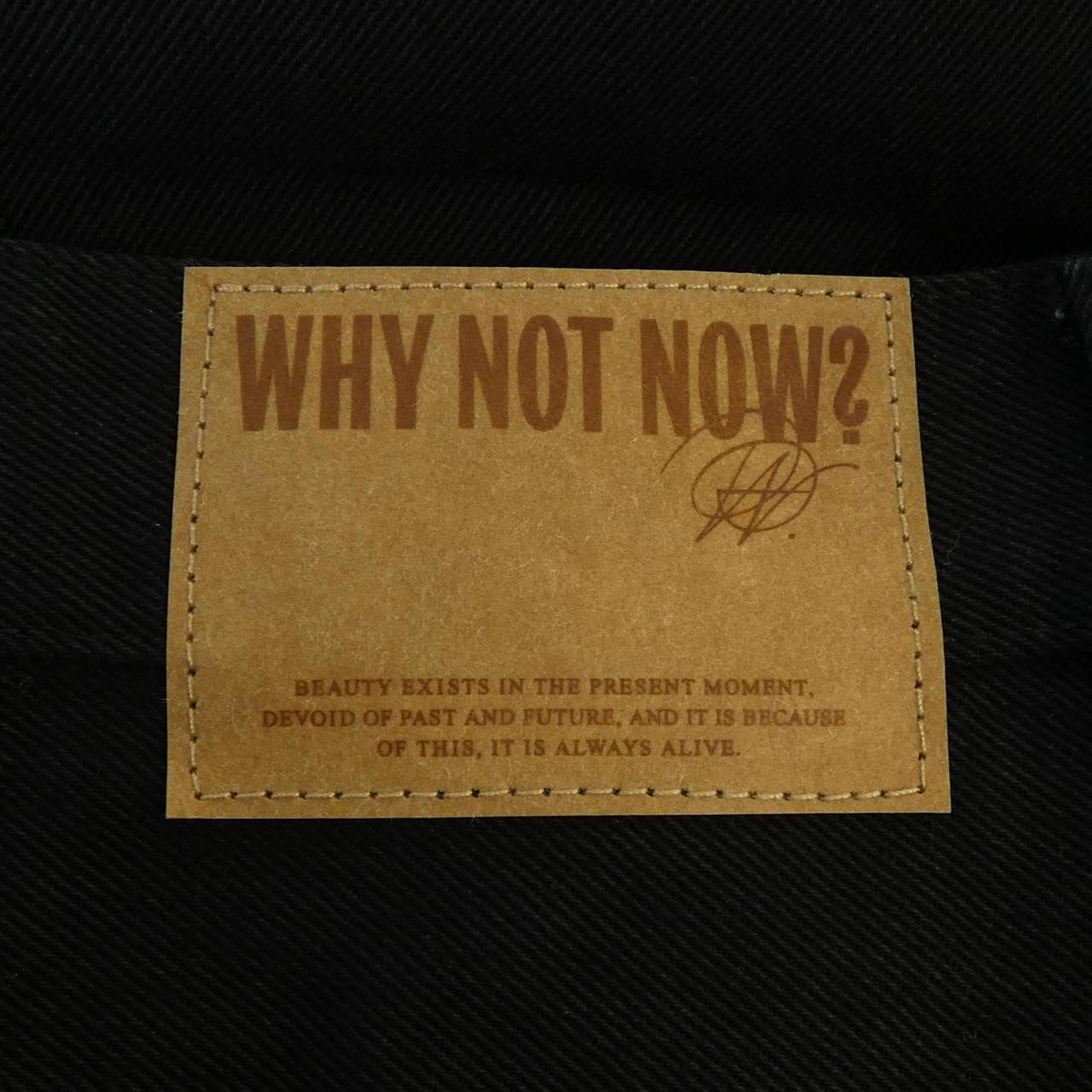 カオス chaos CH205320ER-00 スカート