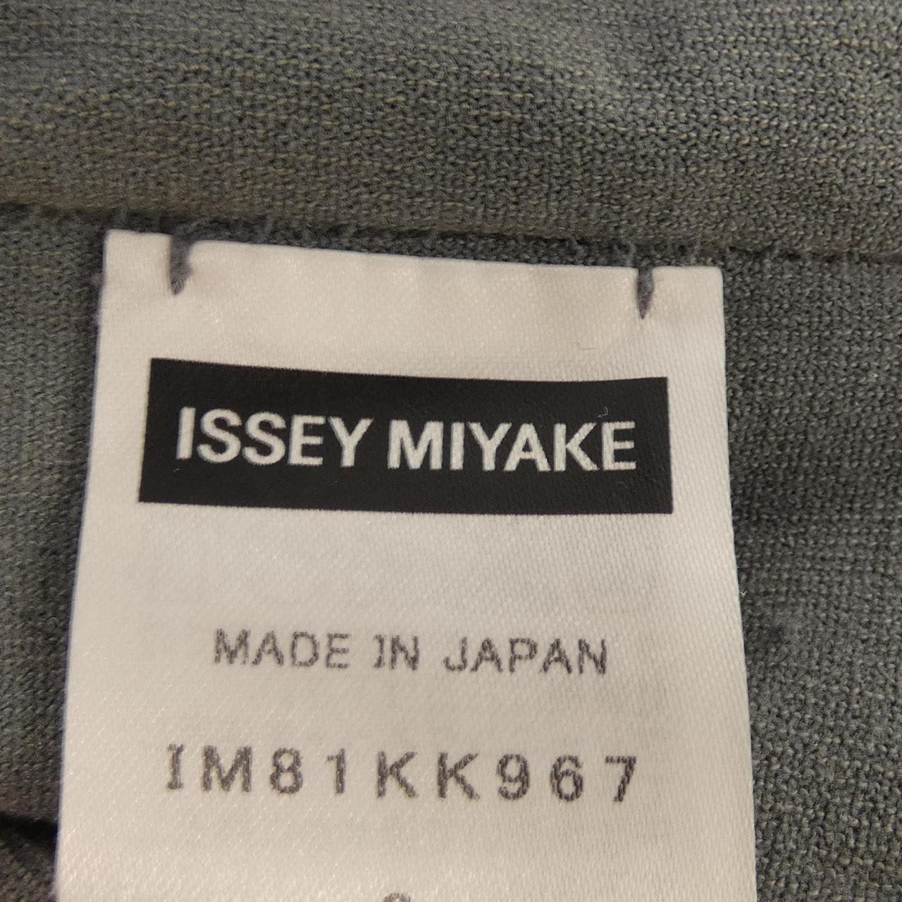 イッセイミヤケ ISSEY MIYAKE IM81KK967 トップス