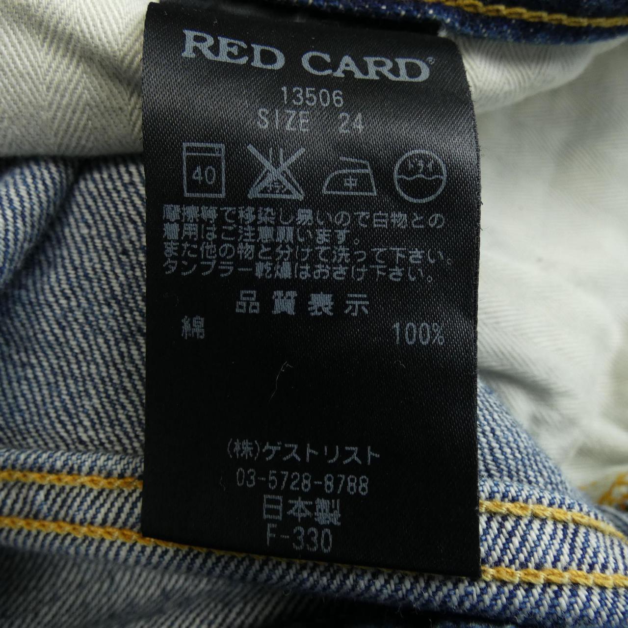 RED CARD jeans