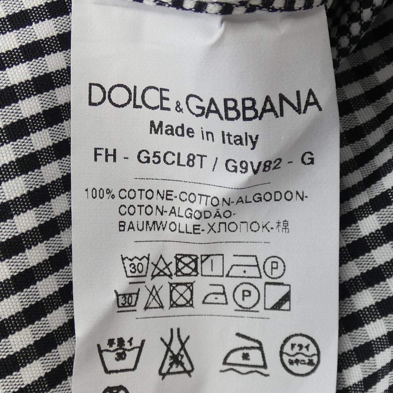 ドルチェアンドガッバーナ DOLCE&GABBANA シャツ