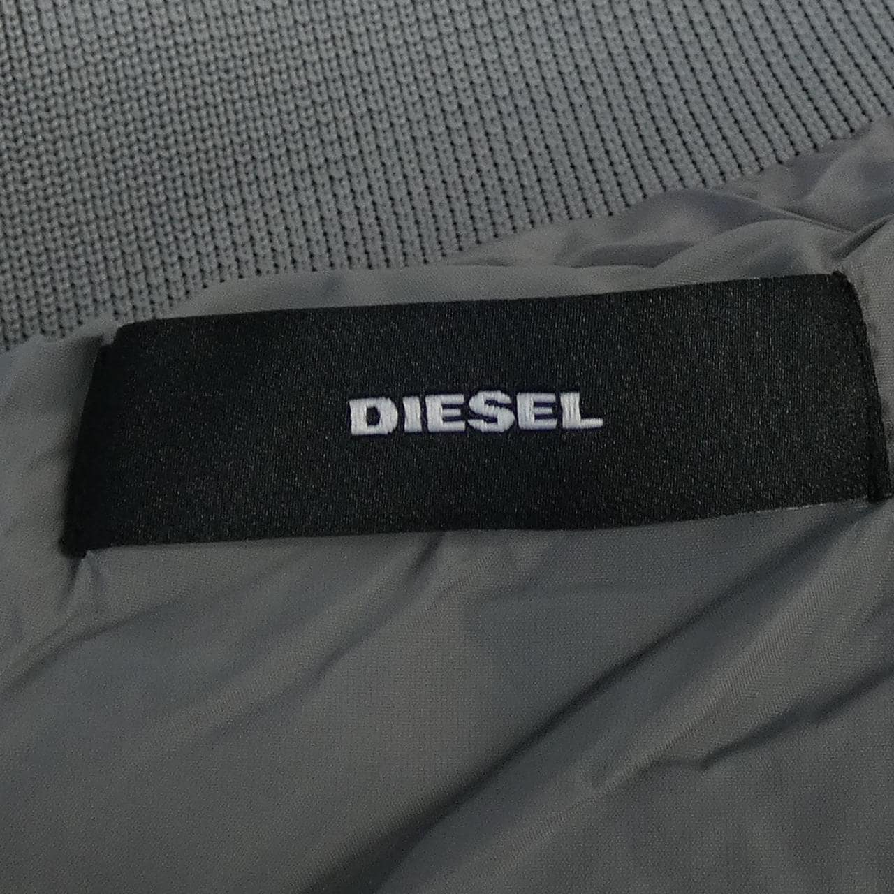 ディーゼル DIESEL ダウンコート
