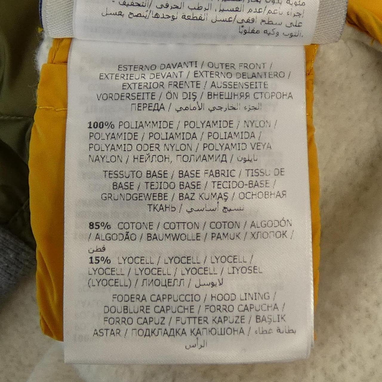 モンクレール MONCLER 20918413000 ダウンベスト