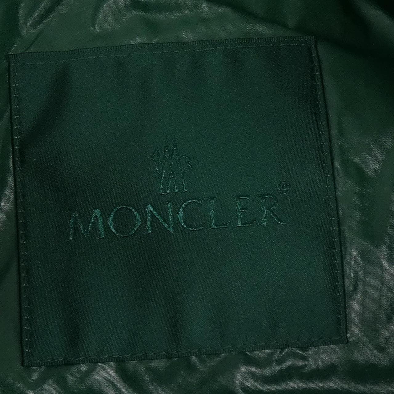 モンクレール ジーニアス MONCLER GENIUS SUGINAMI ダウンジャケット