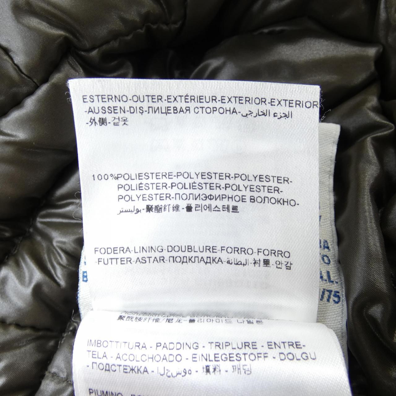 モンクレール MONCLER CERISIER ダウンコート