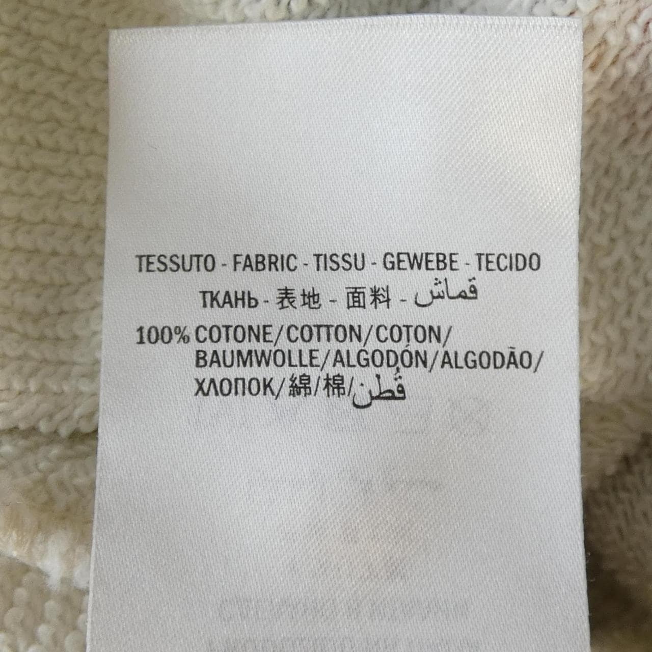 グッチ GUCCI 489677-X3L79 スウェット