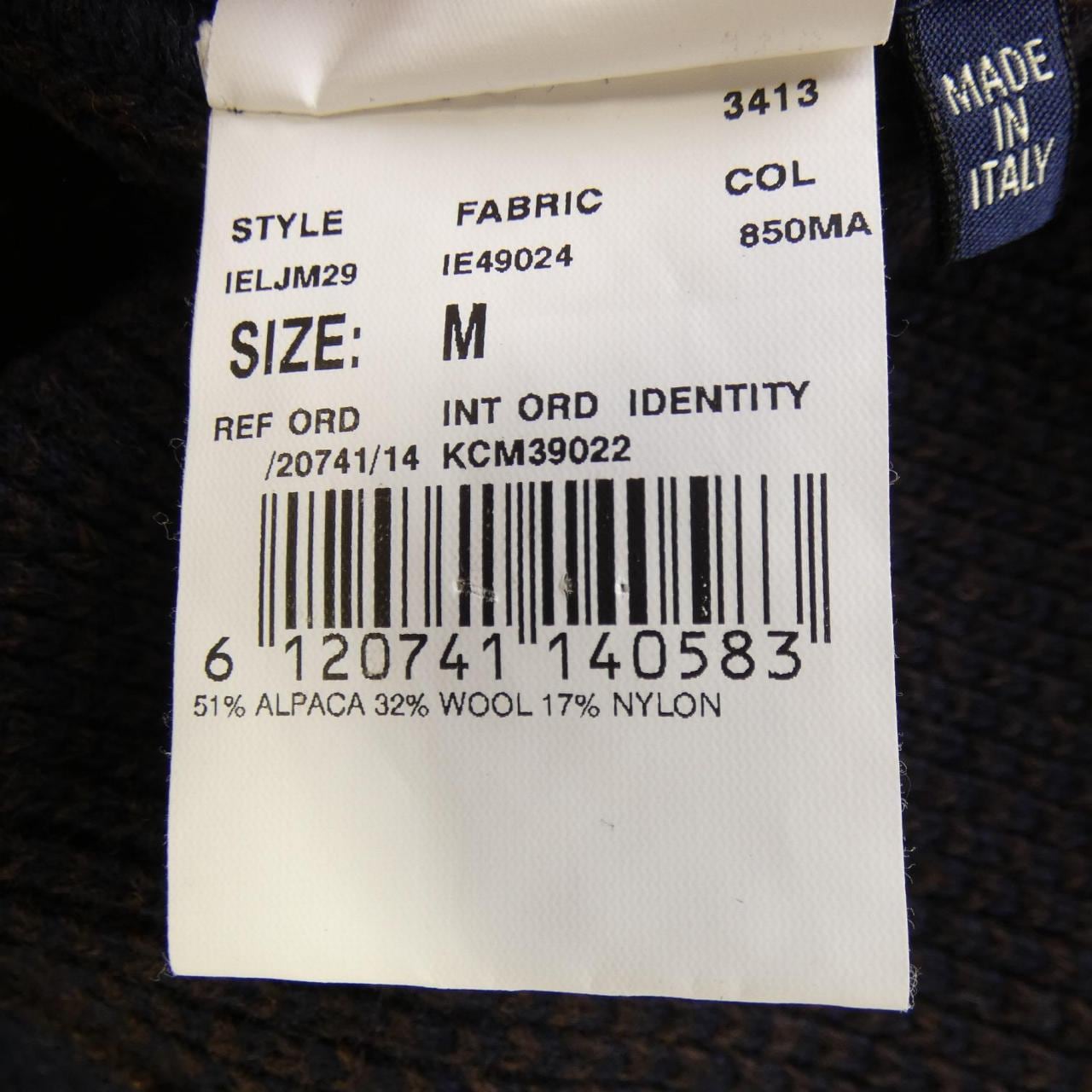 ラルディーニ LARDINI ジャケット