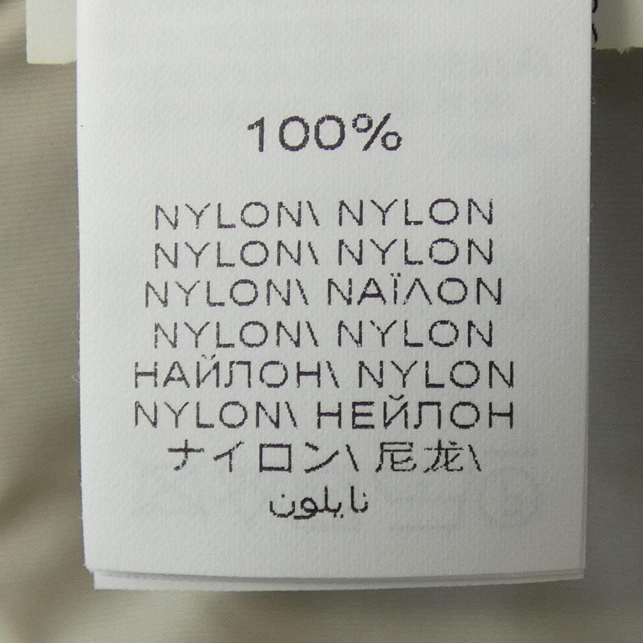 ブルネロクチネリ BRUNELLO CUCINELLI ダウンベスト