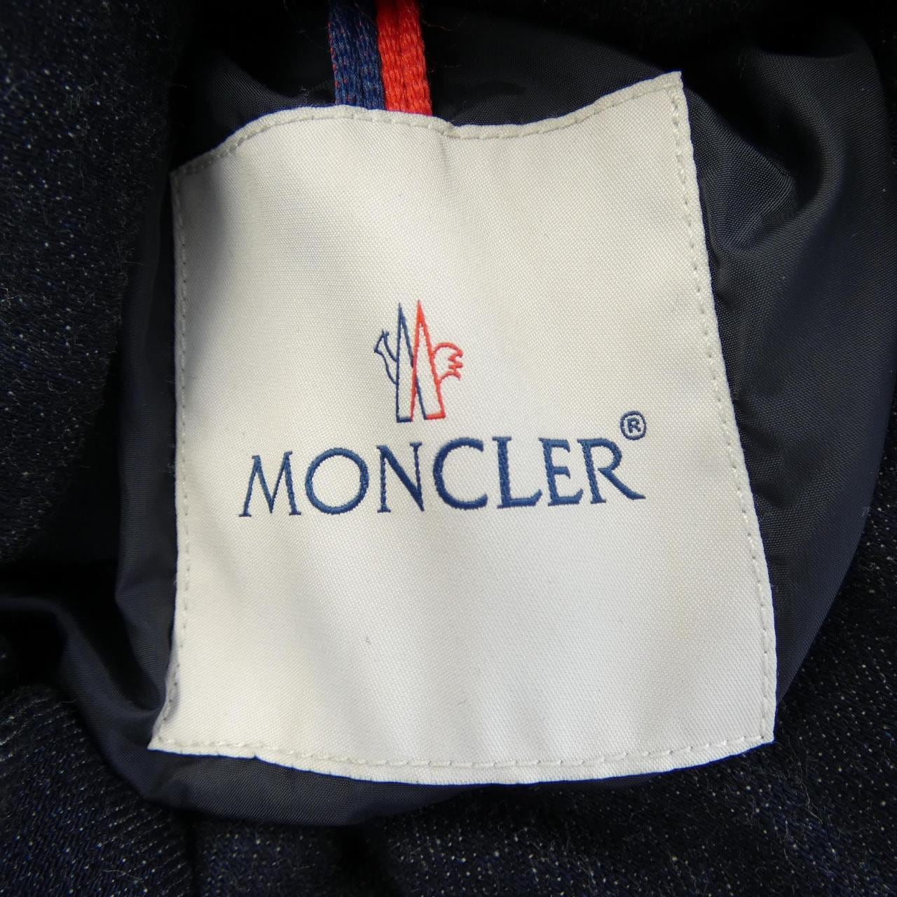 モンクレール MONCLER BREVAL ダウンジャケット
