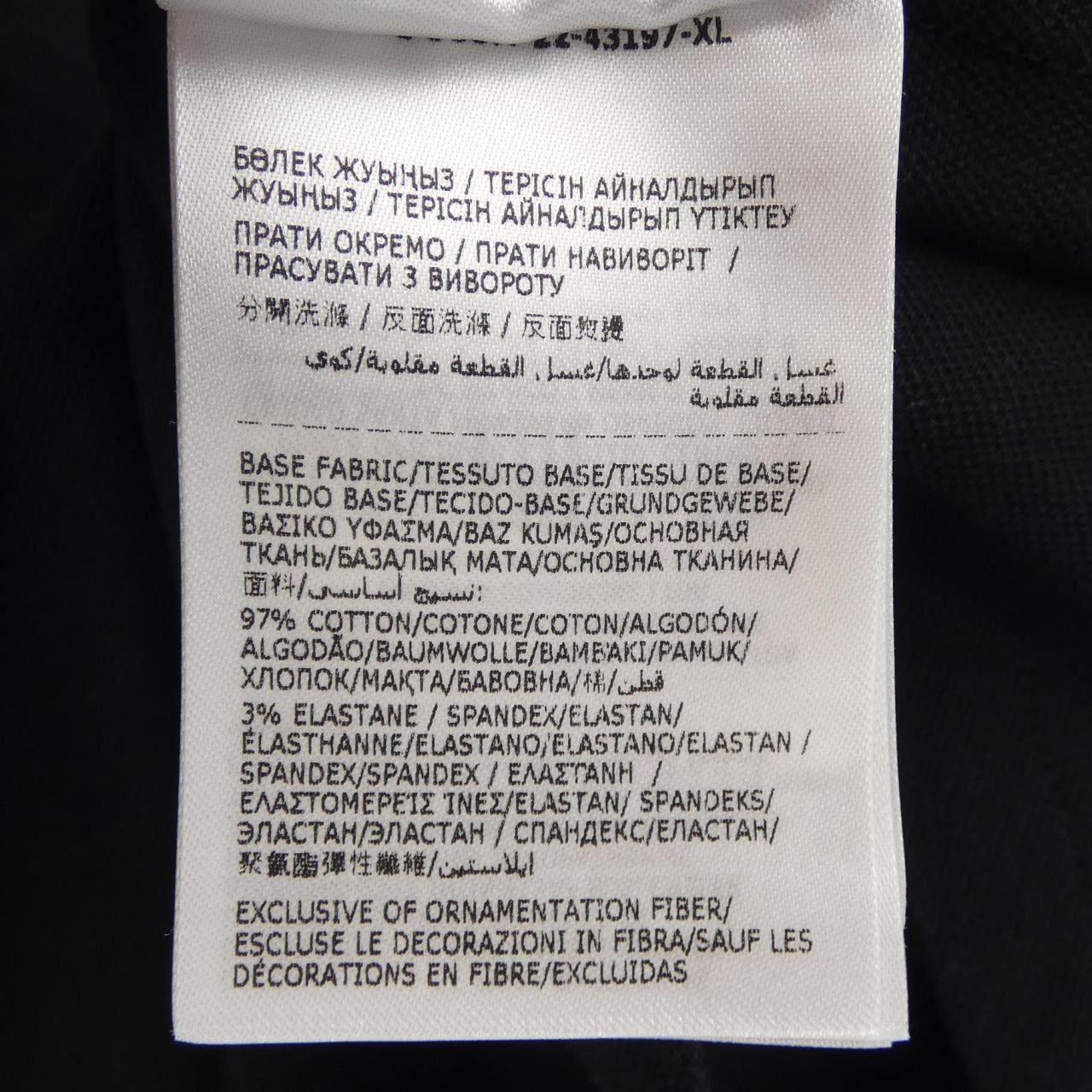 モンクレール MONCLER I10918A00014 ポロシャツ