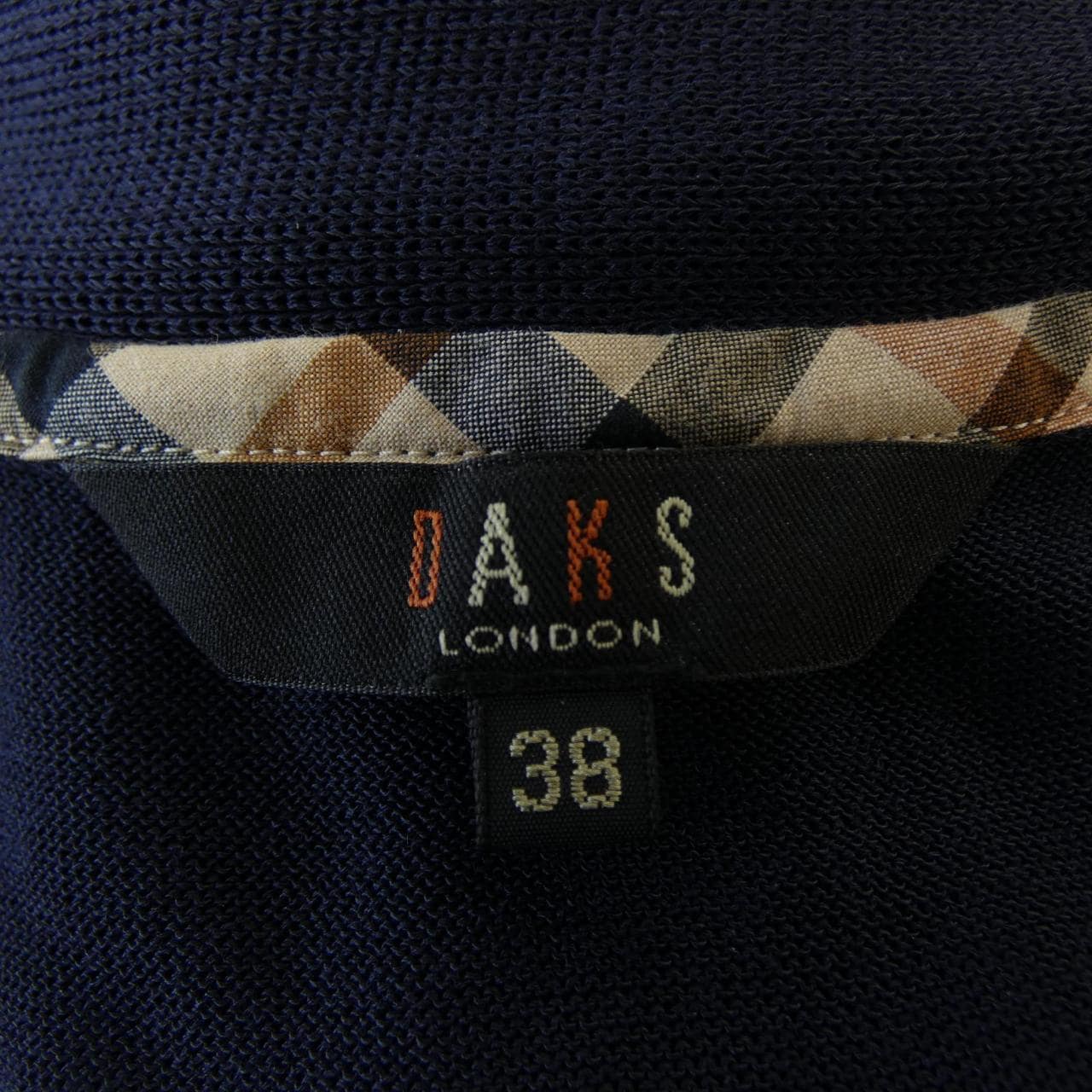 ダックス DAKS ロングベスト