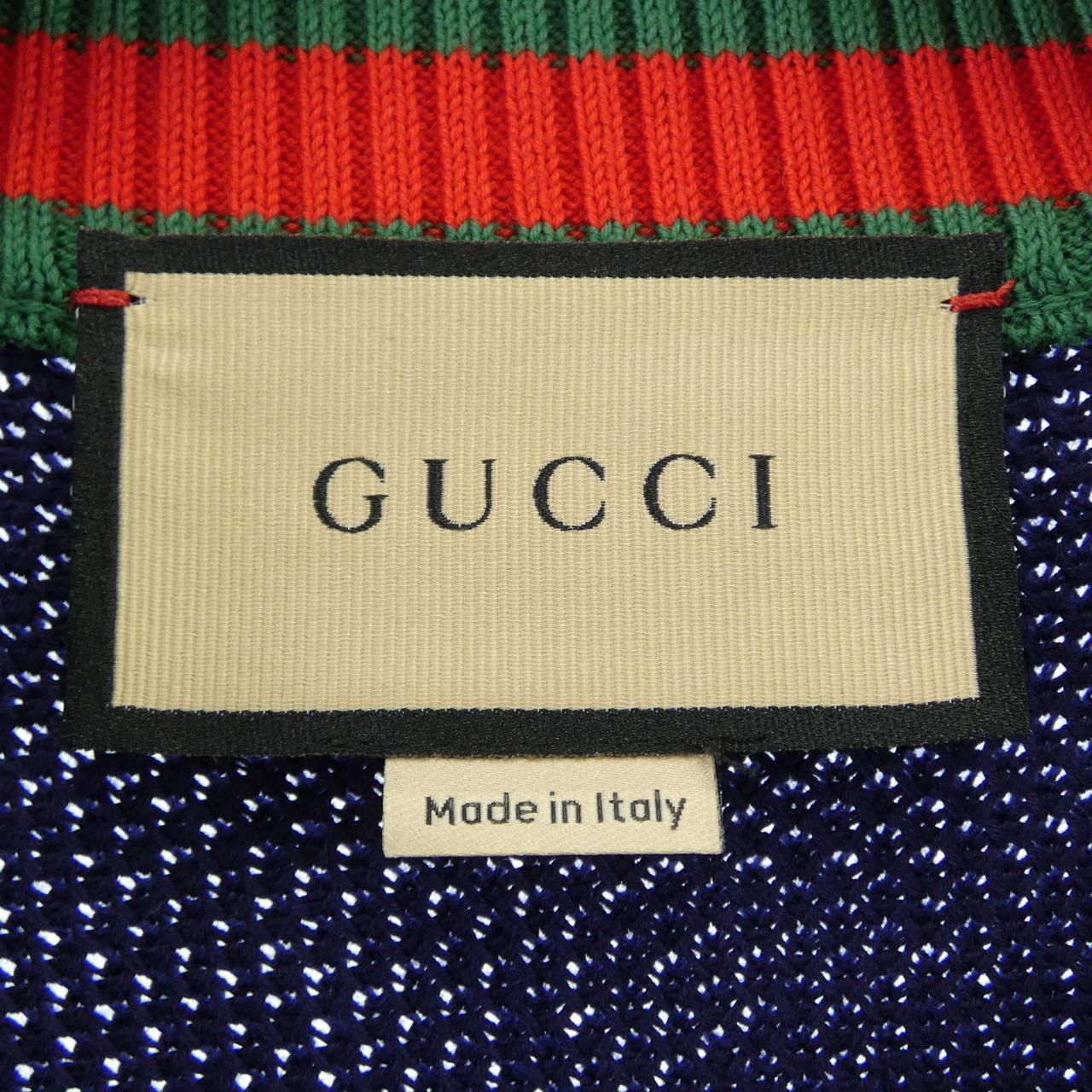 グッチ GUCCI インターロッキングG 752251 XKC9O カーディガン
