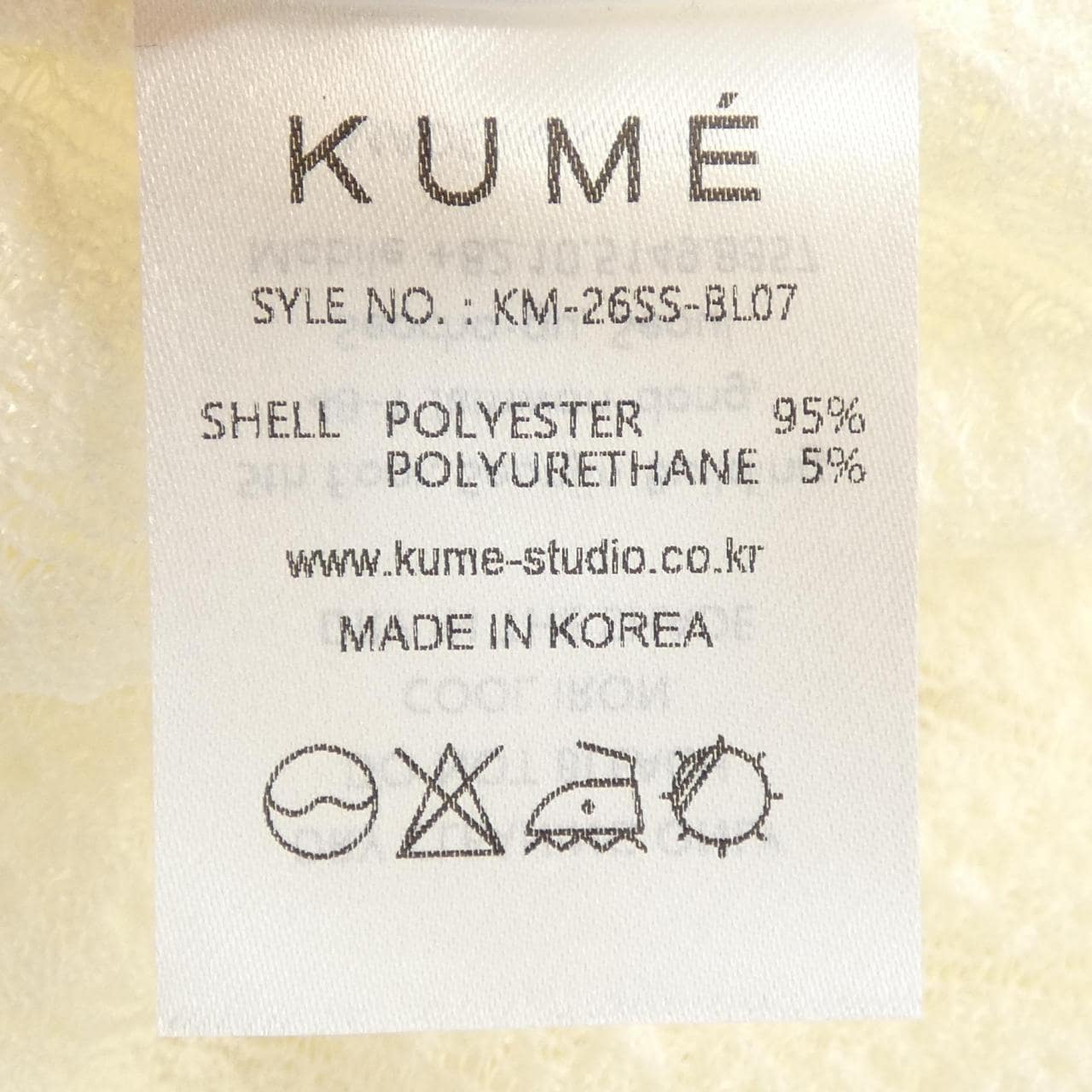 KUME KM-26SS-BL07 トップス