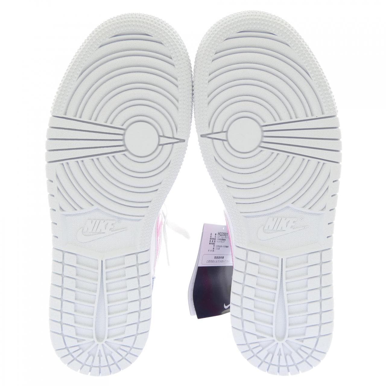 ナイキ ジョーダン NIKE JORDAN HQ2001-400 スニーカー