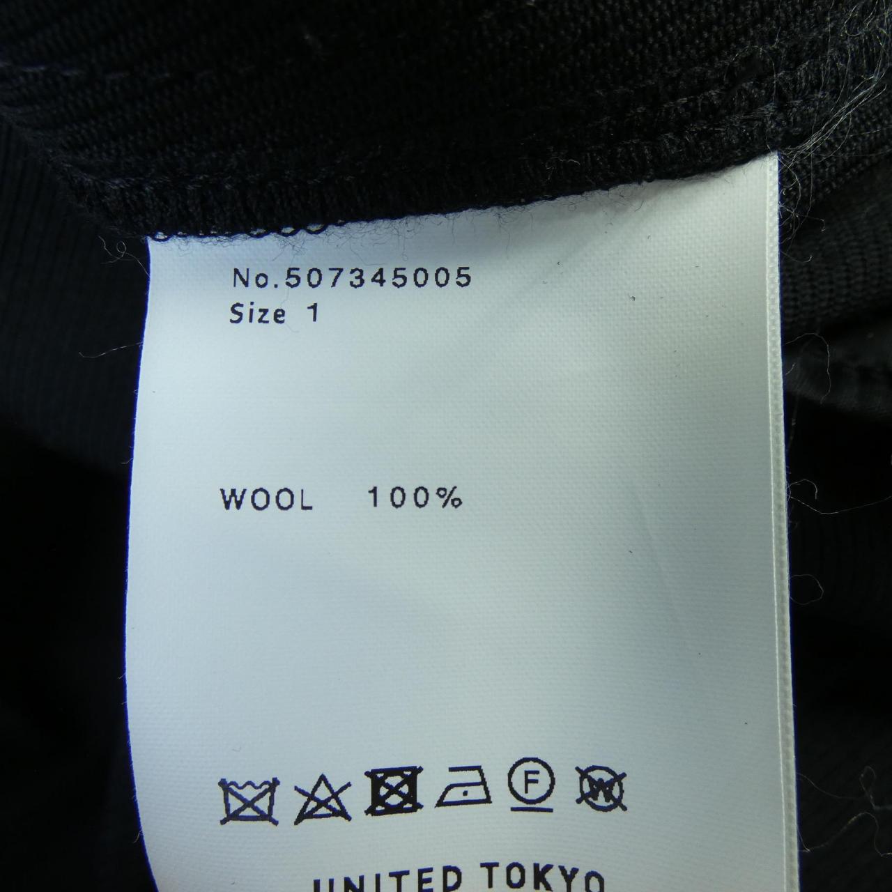 ユナイテッドトウキョウ UNITED TOKYO パンツ