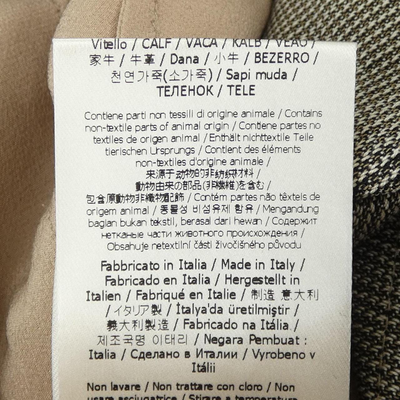 フェンディ FENDI FR6242 A5XD パンツ
