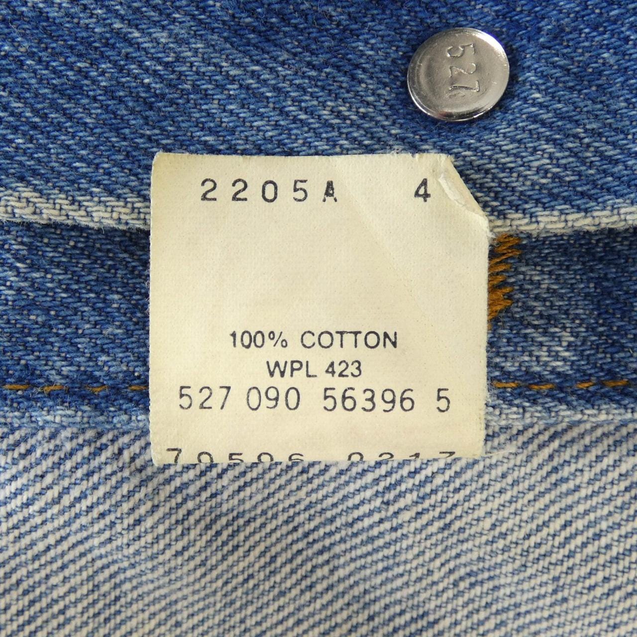 【ヴィンテージ】リーバイス LEVI'S 70506 0217 デニムジャケット