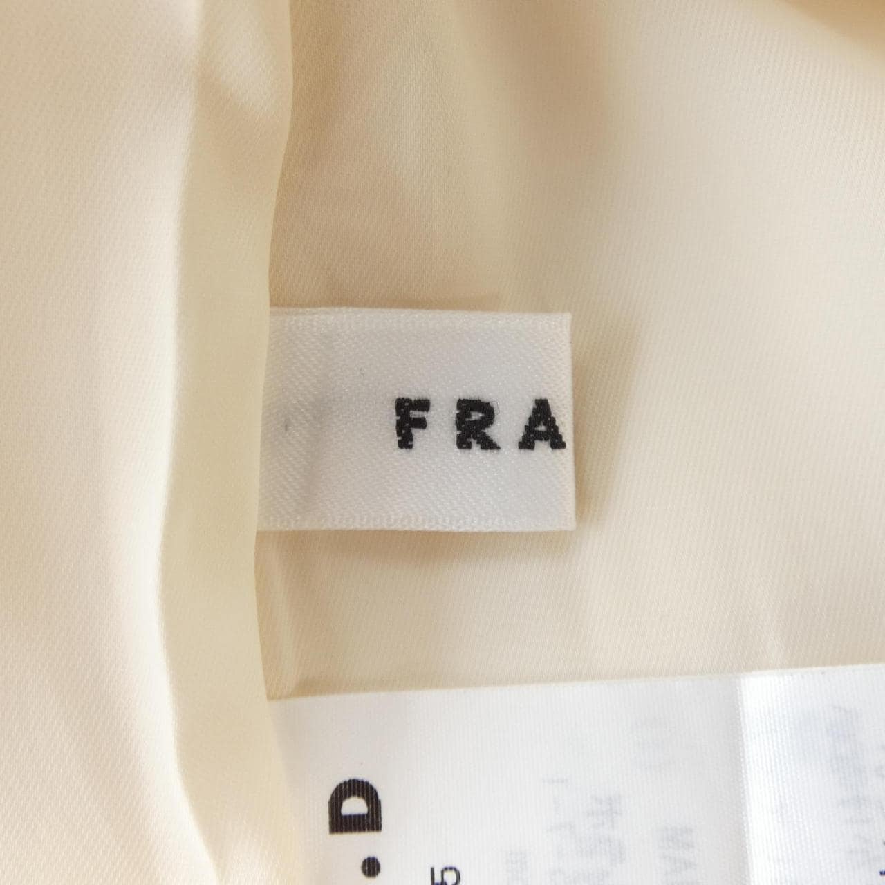 フレイアイディー FRAY I.D FWFP242045 パンツ