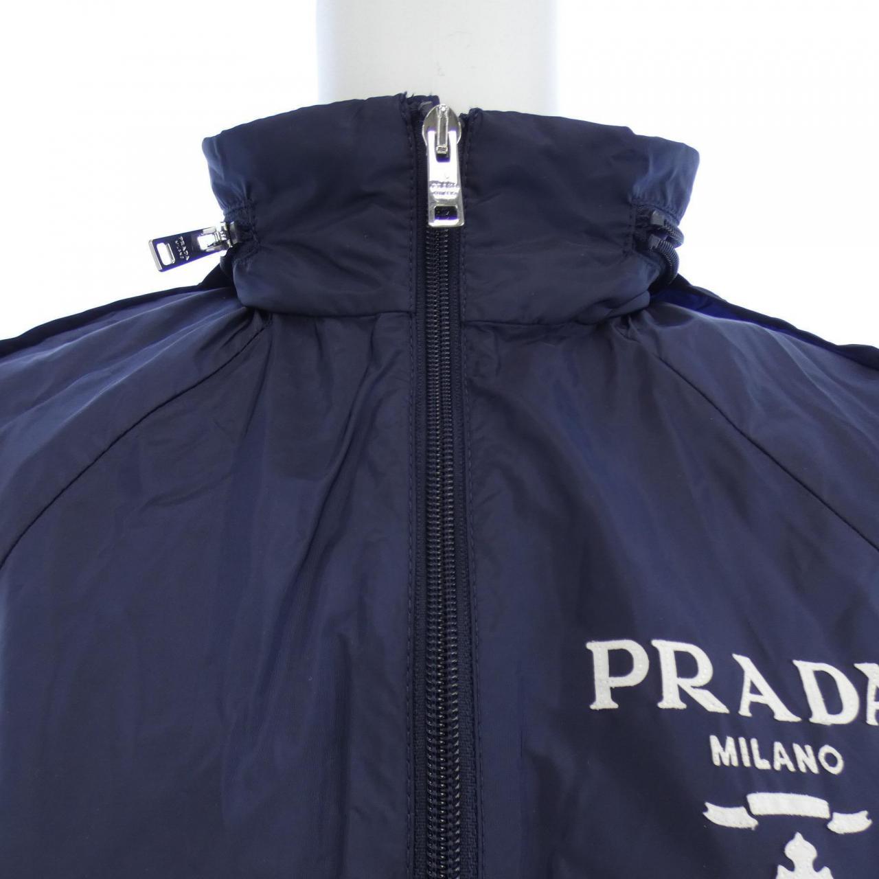 Prada PRADA blouson