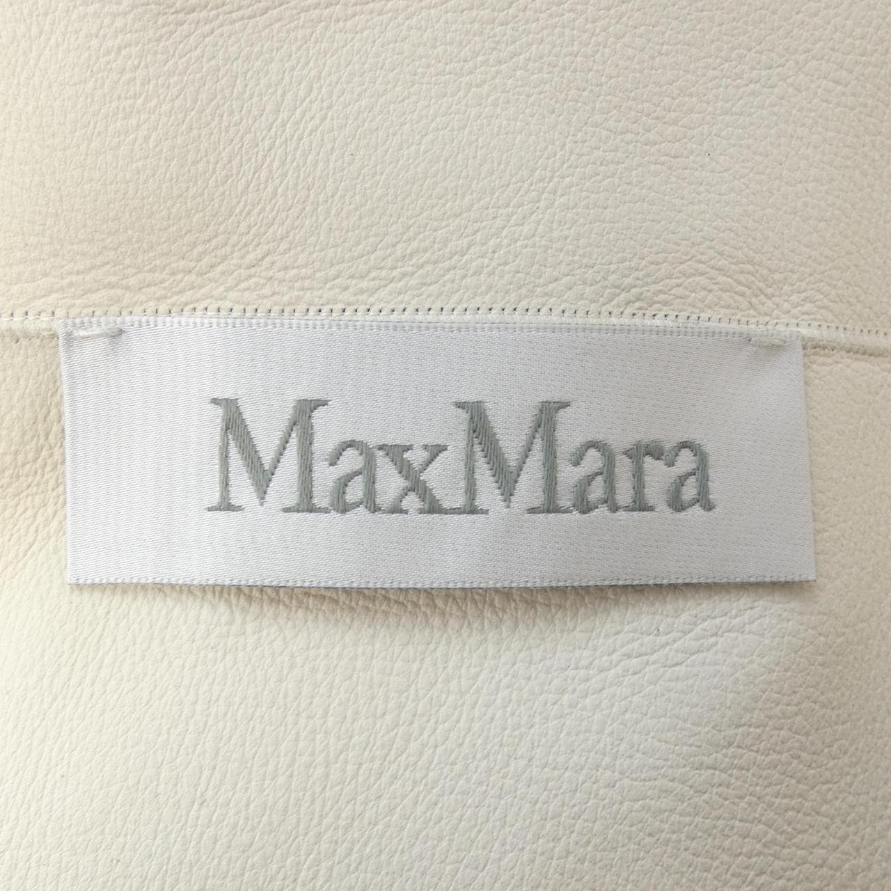 マックスマーラ Max Mara ムートンジャケット