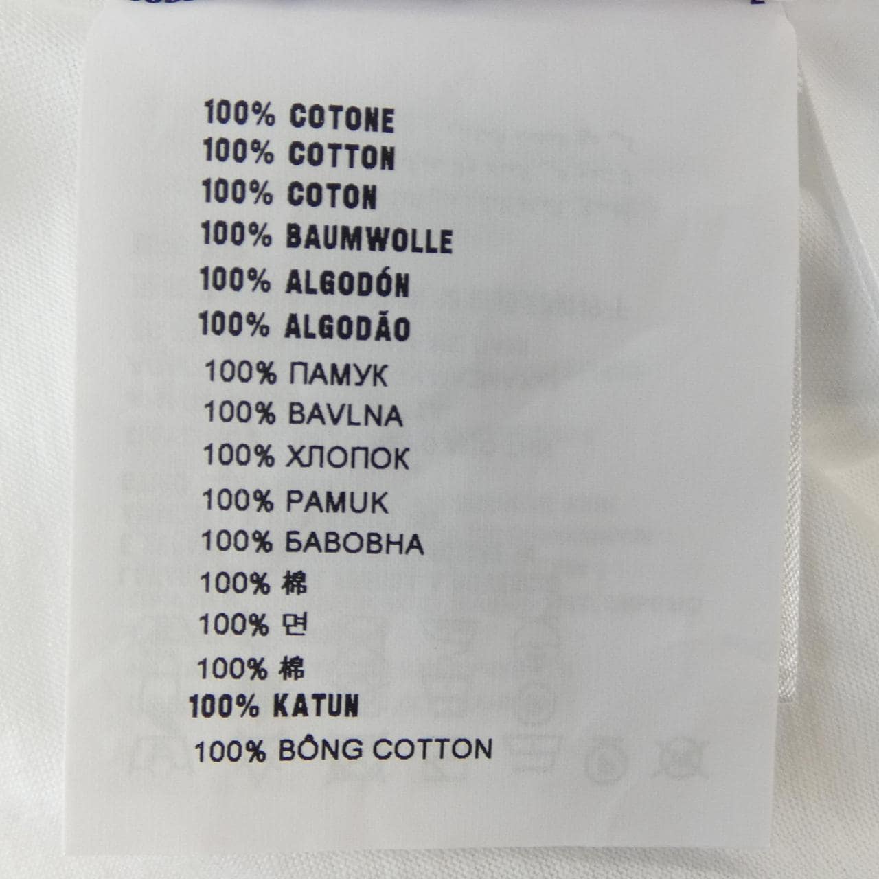 プラダ PRADA DNA604 S151 11CD Tシャツ