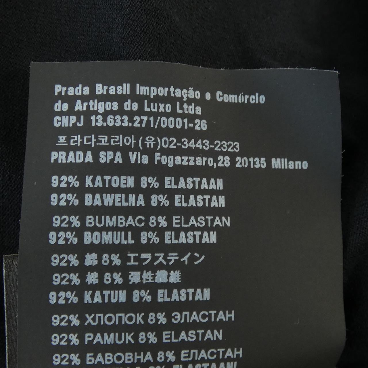 プラダ PRADA SJM994 R151 710 Tシャツ