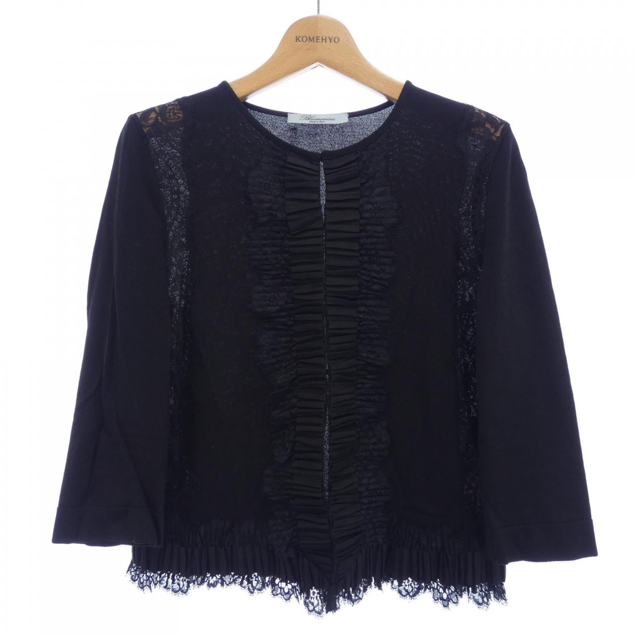 ブルマリン Blumarine カーディガン