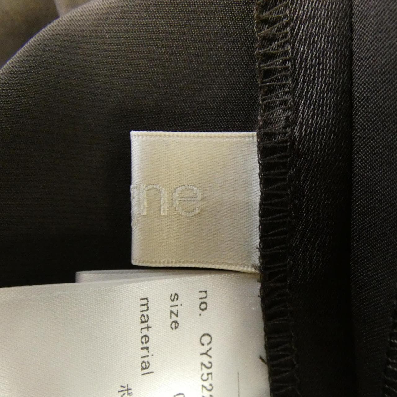 シーニュ Cygne CY2522-05-161 オールインワン