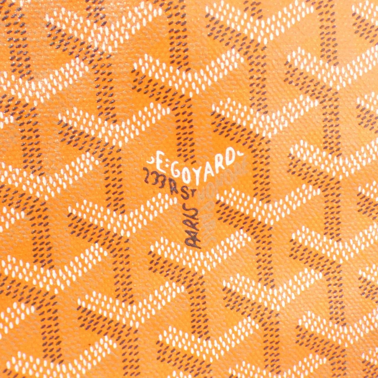 ゴヤール サン ルイ PM AMA LOUIS PM バッグ