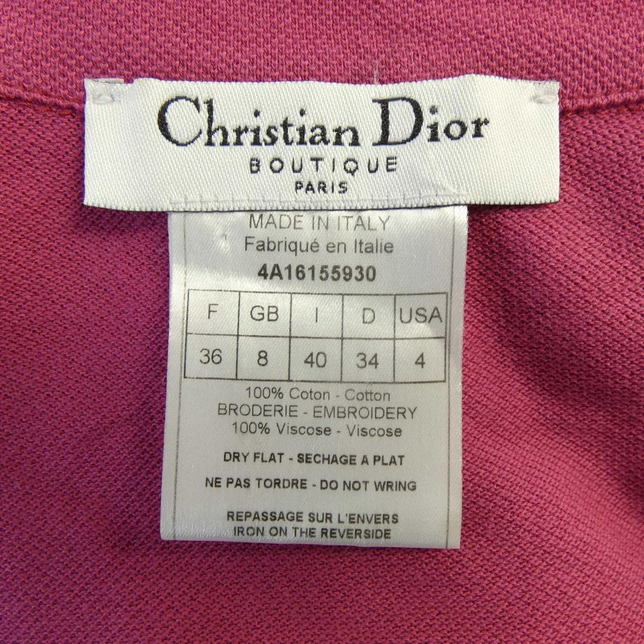 【ヴィンテージ】クリスチャンディオール CHRISTIAN DIOR 4A16155930 ポロシャツ
