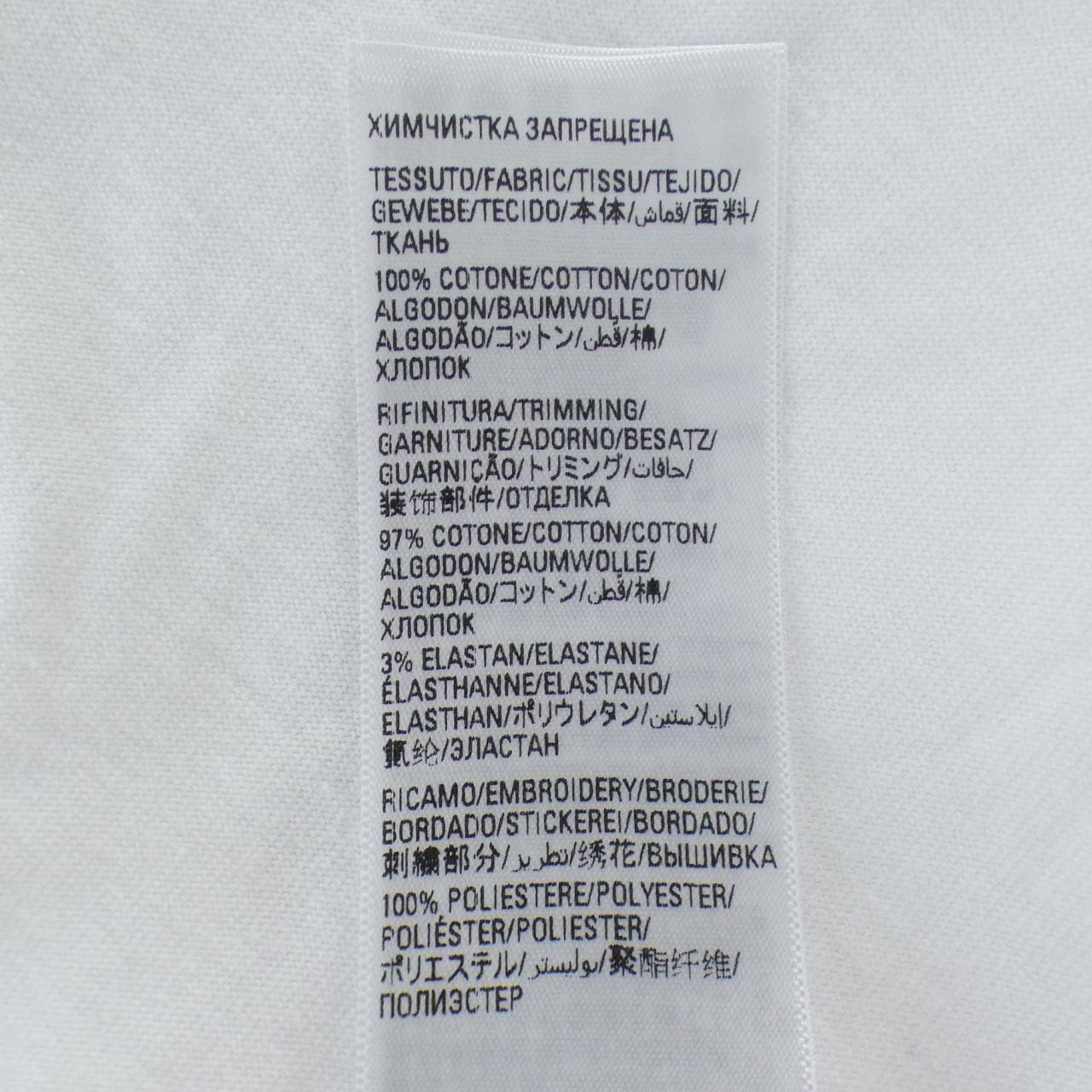 バレンシアガ BALENCIAGA ADIDAS 723976 TNVN8 Tシャツ