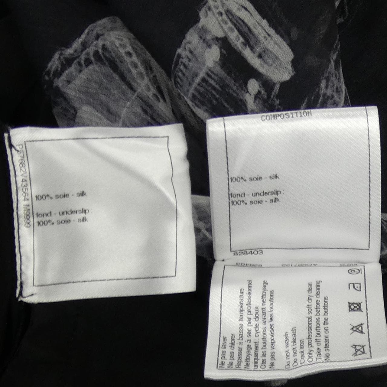 シャネル CHANEL 宇宙飛行士 P57682V43564 ワンピース