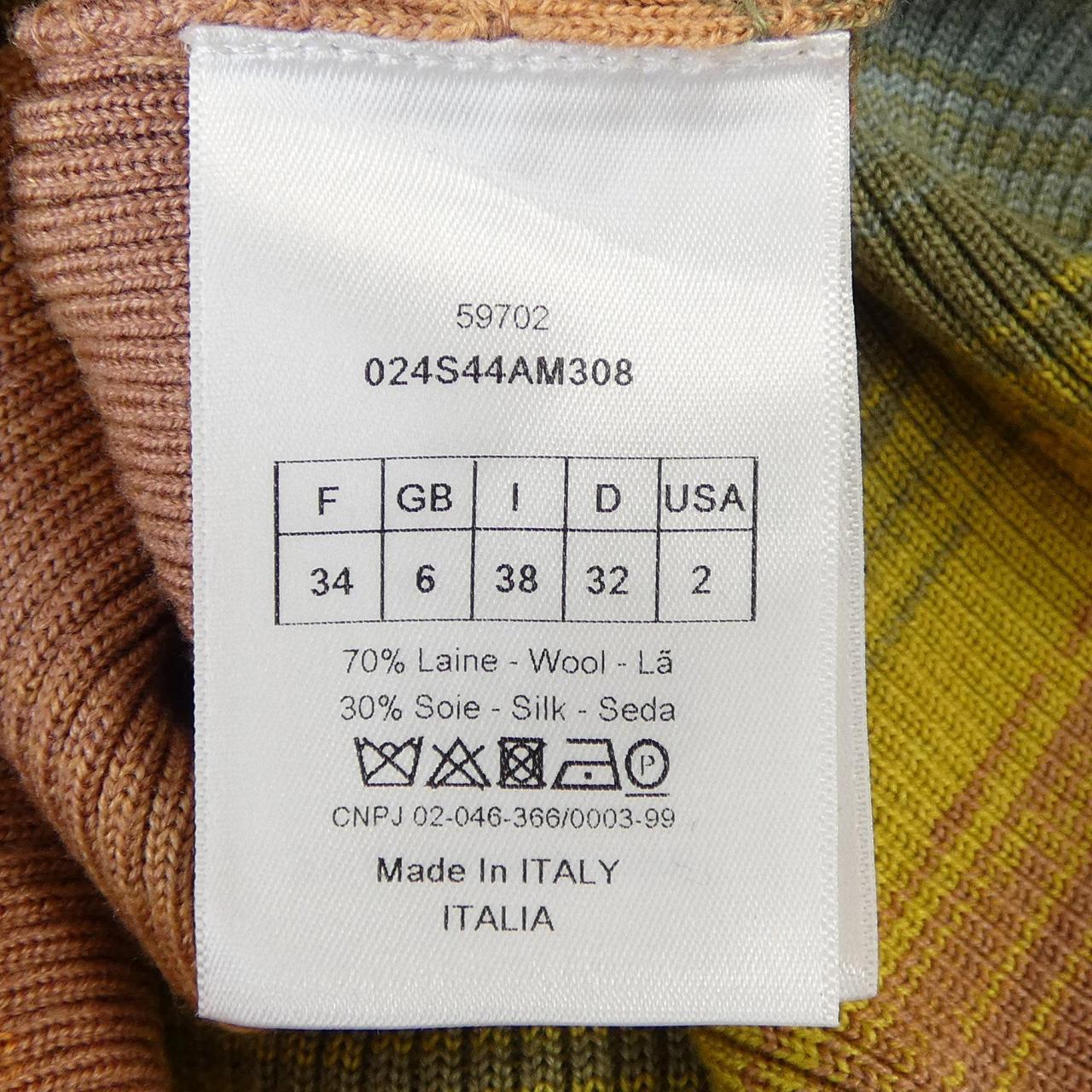 クリスチャンディオール CHRISTIAN DIOR 024S44AM308 ニット