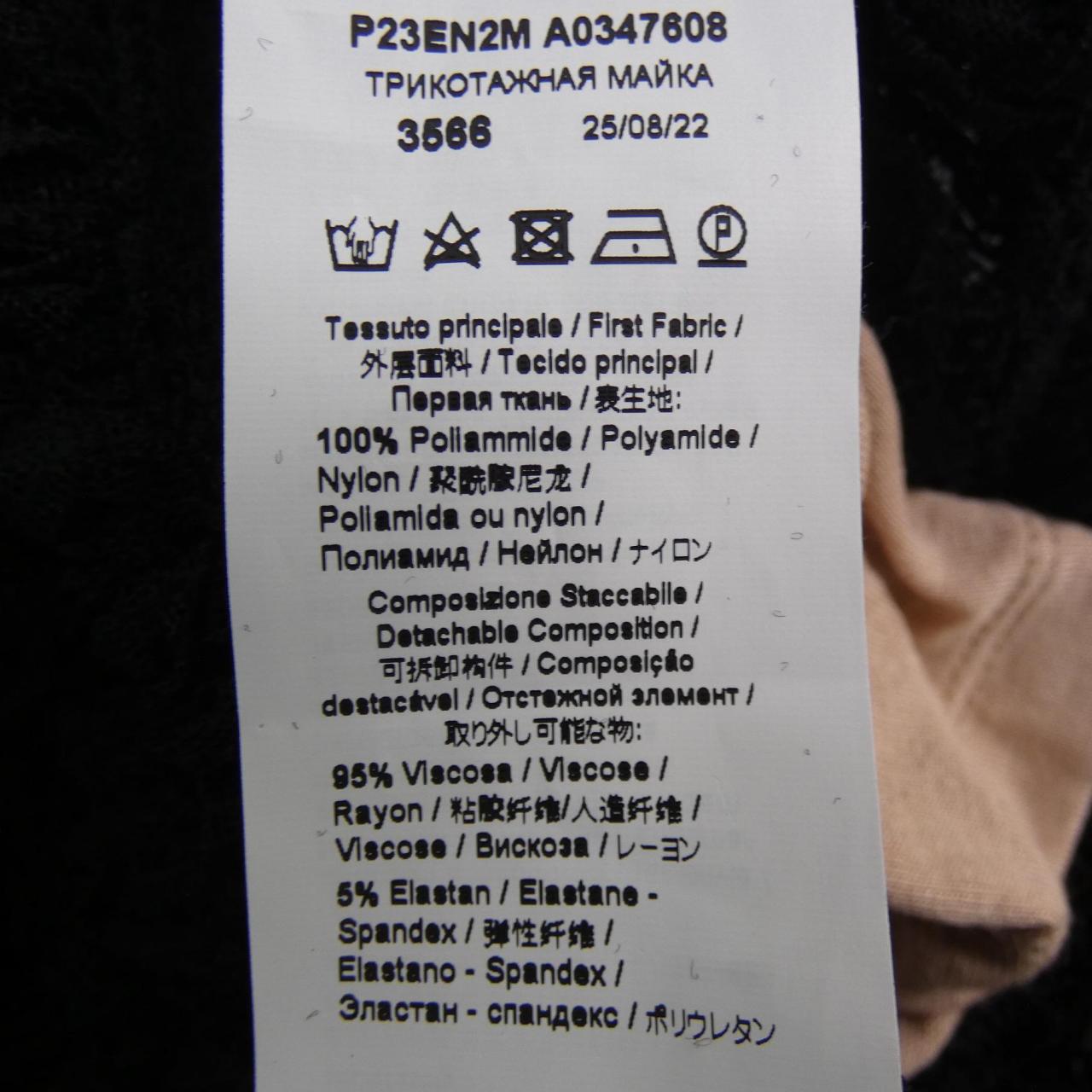ヌメロヴェントゥーノ N°21 トップス