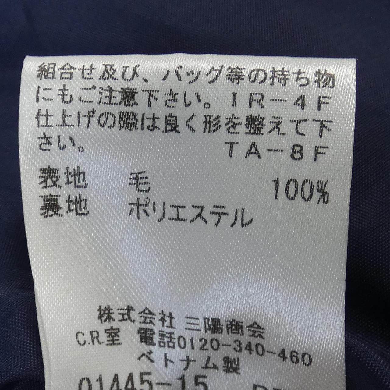 バーバリーブルーレーベル BURBERRY BLUE LABEL ジャケット