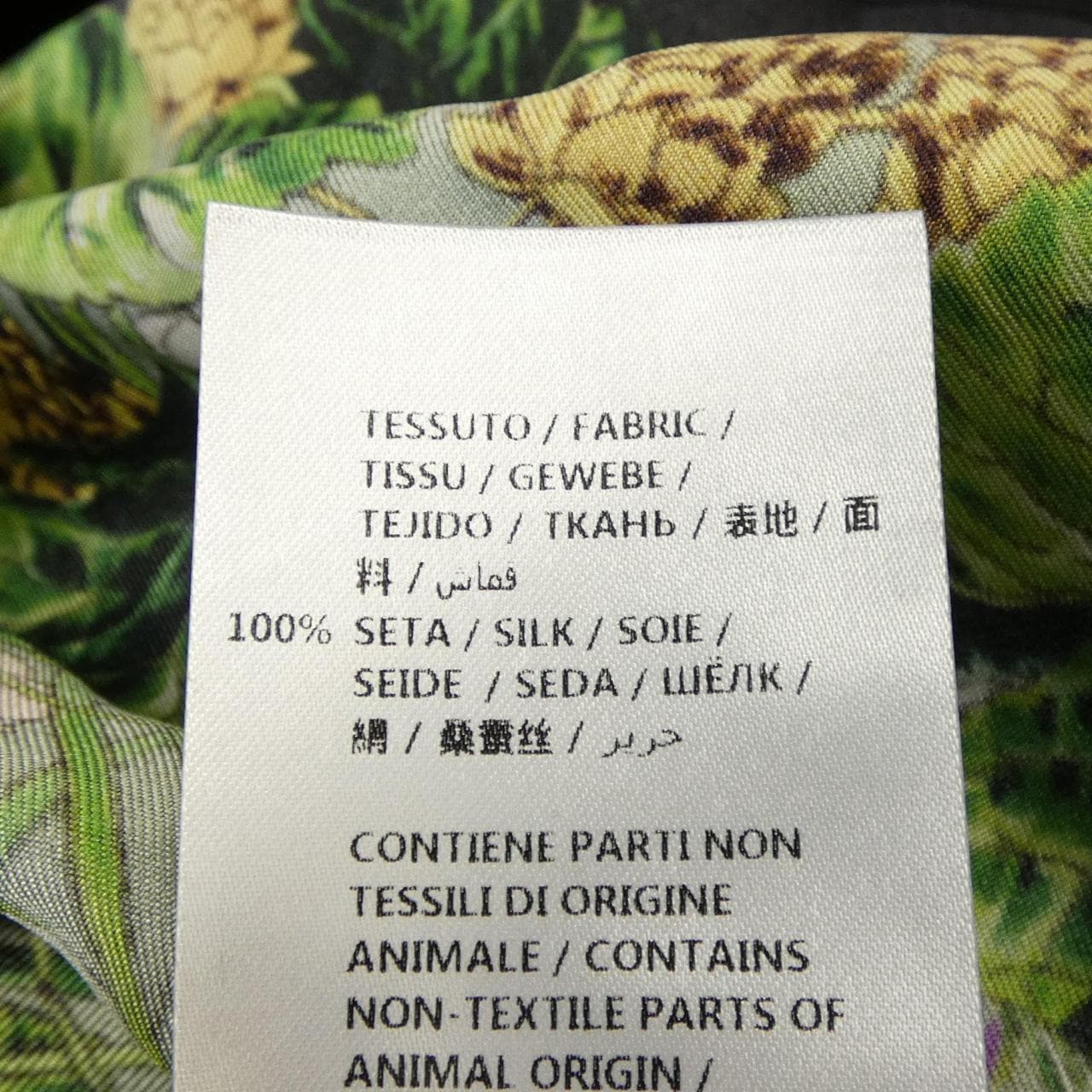 グッチ GUCCI 512819 ZKF25 シャツ