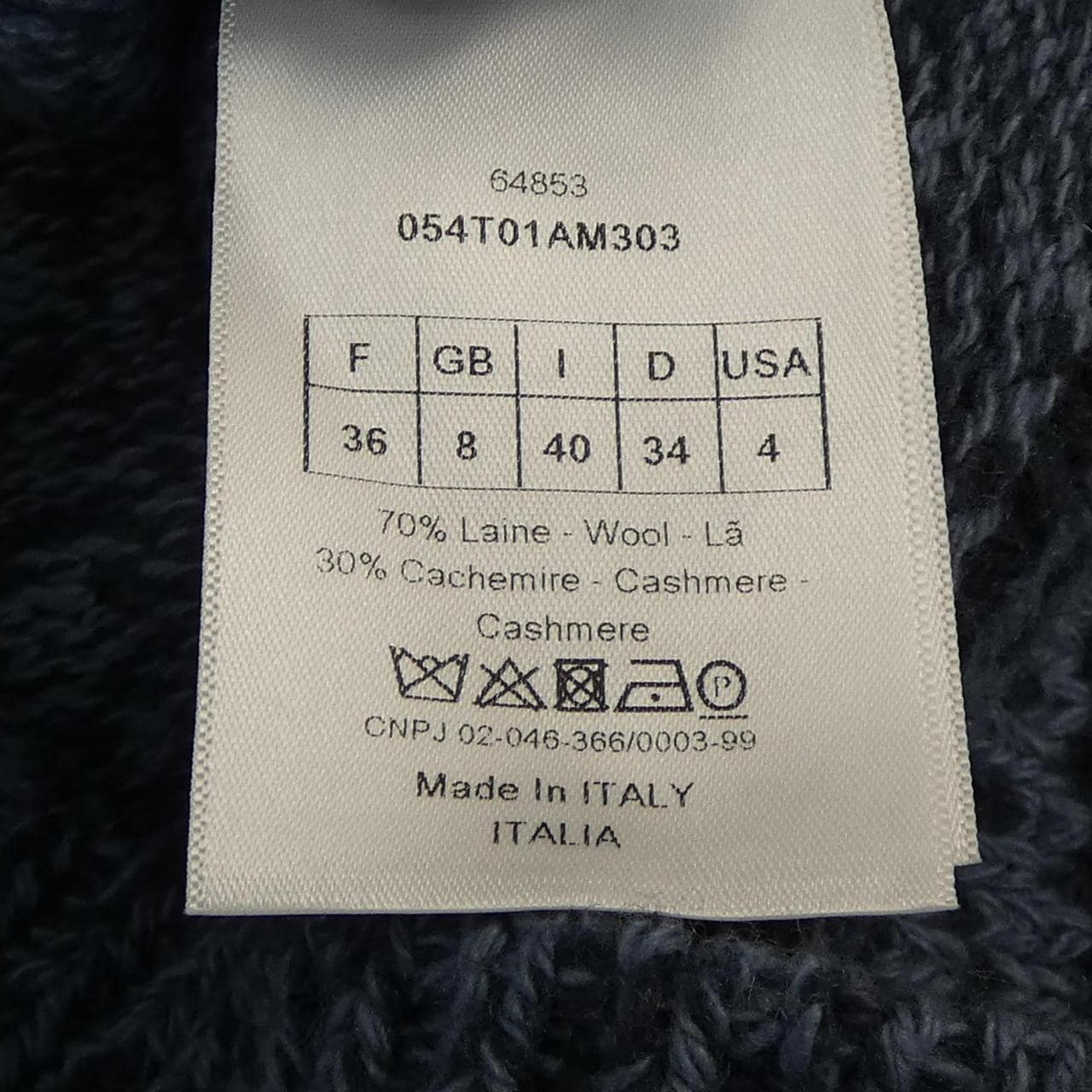クリスチャンディオール CHRISTIAN DIOR CHRISTIAN DIORシグネチャー 054T01AM303 ベスト