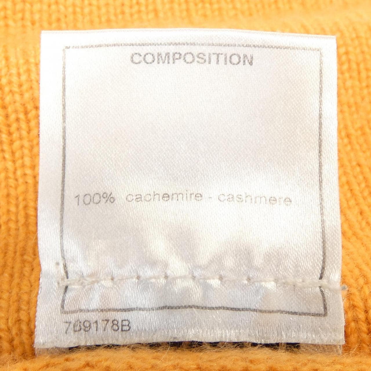 シャネル CHANEL P30385K00394 07P カーディガン