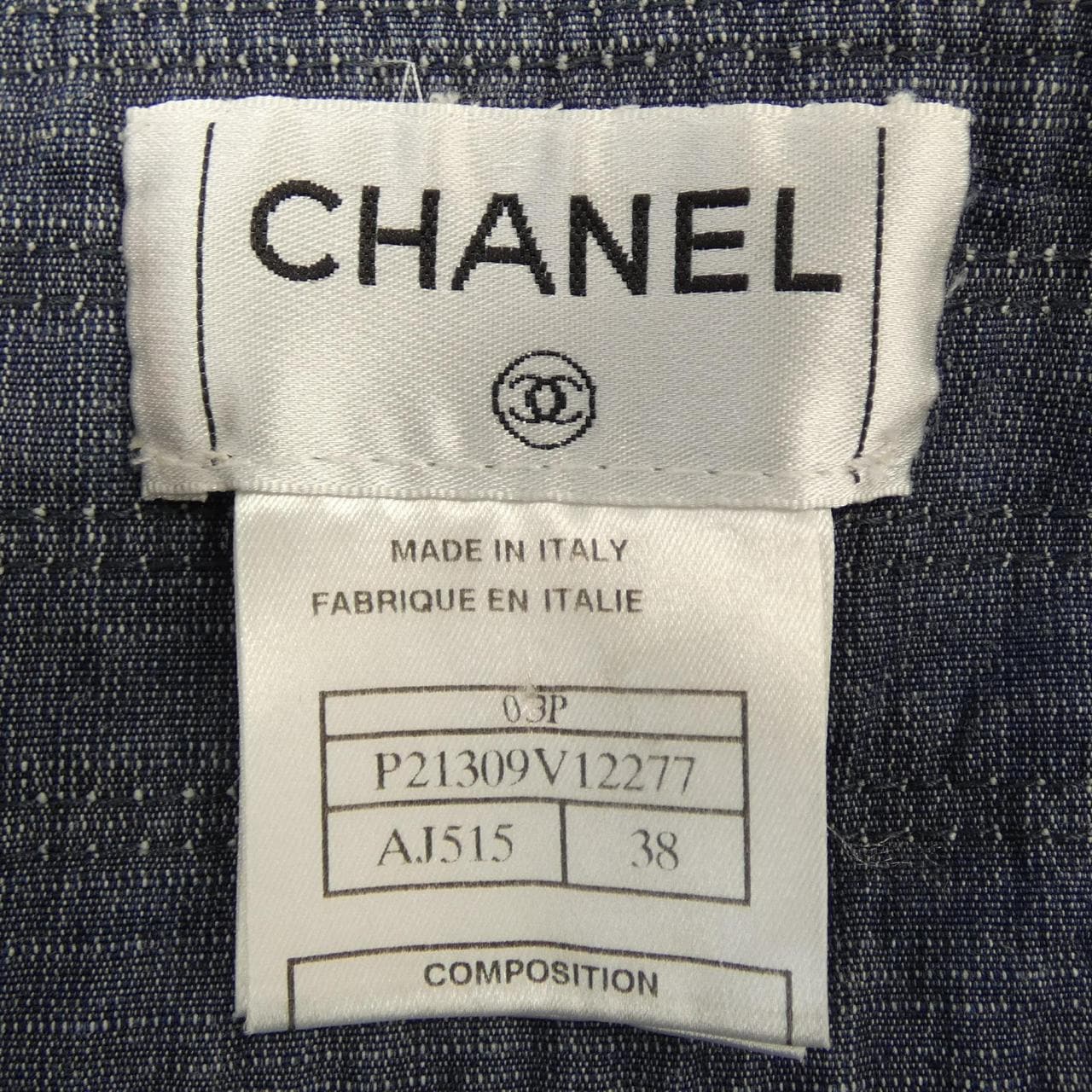 【ヴィンテージ】シャネル CHANEL P21309V12277 03P スカート