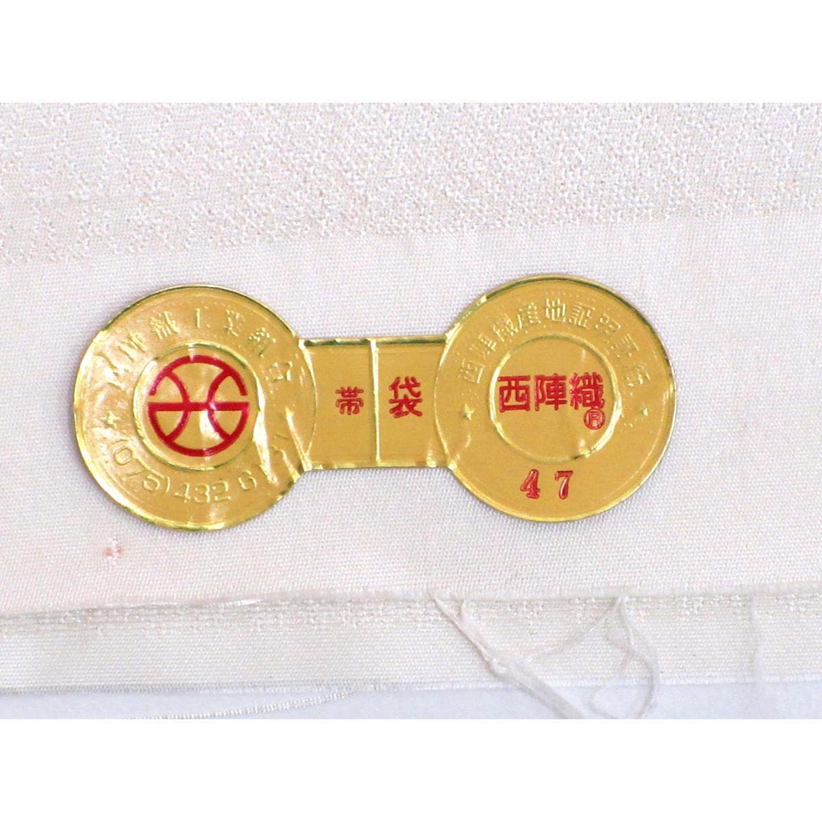 [未使用品] Fukurobi Kawai Bijutu Orimono