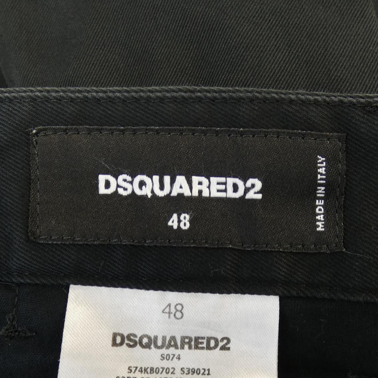 ディースクエアード DSQUARED2 パンツ