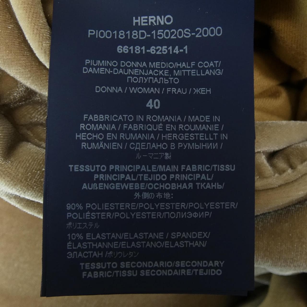 ヘルノ Herno PI001818D ダウンコート
