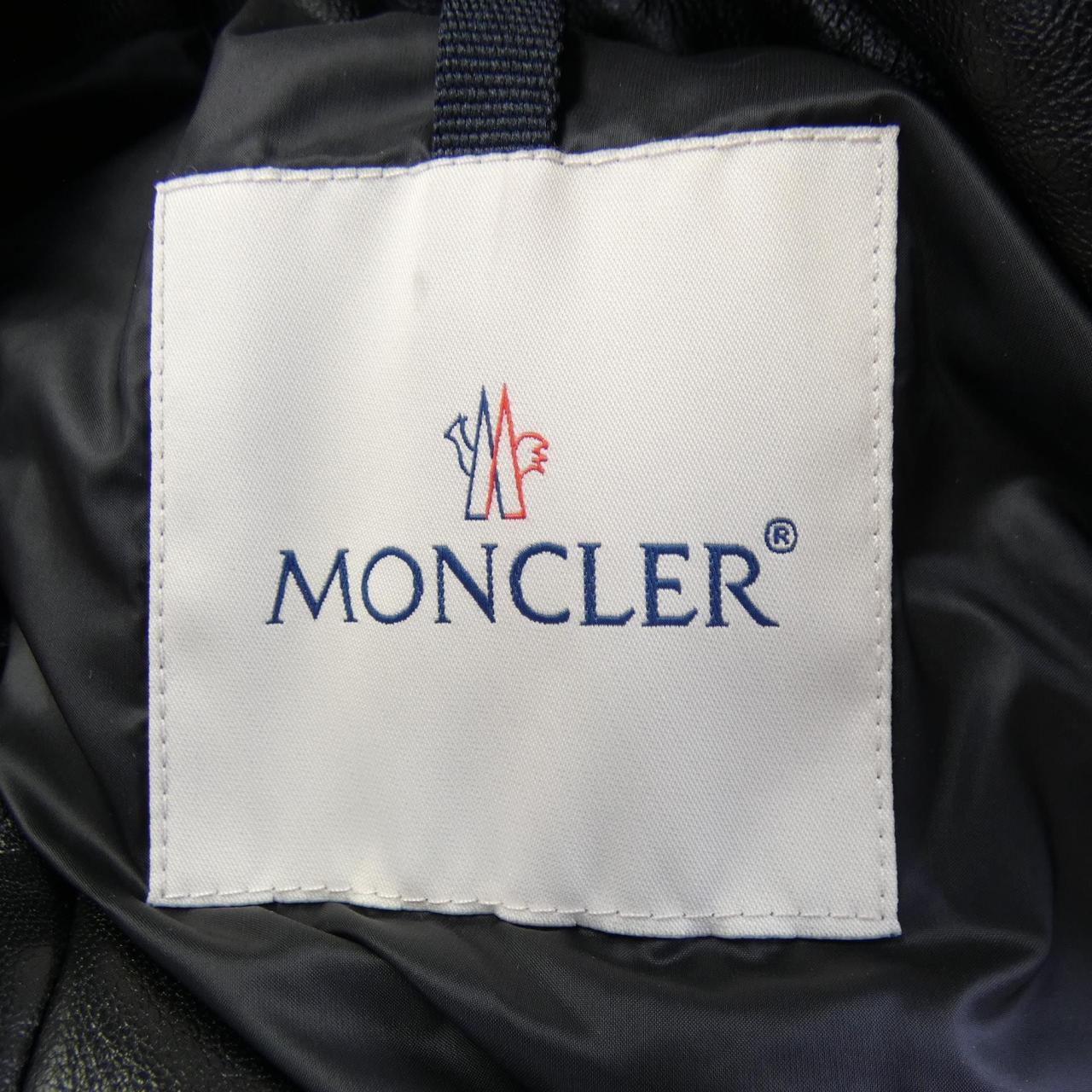 モンクレール MONCLER ADIB ダウンジャケット