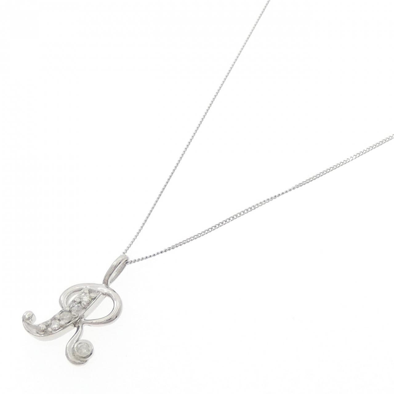PT900/PT850 イニシャルR ダイヤモンド ネックレス 0.10CT