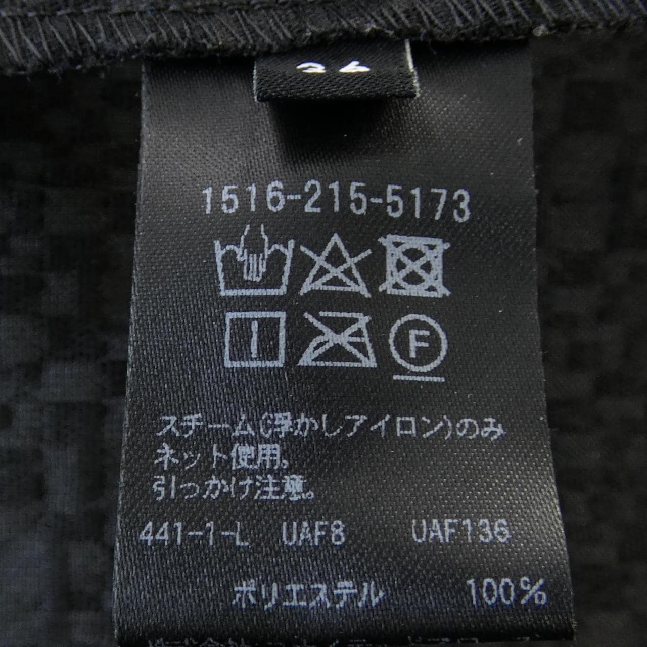 UNITED ARROWS上衣