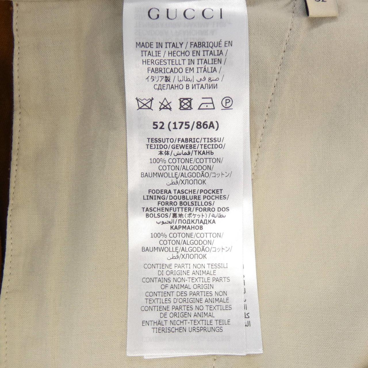 グッチ GUCCI パンツ