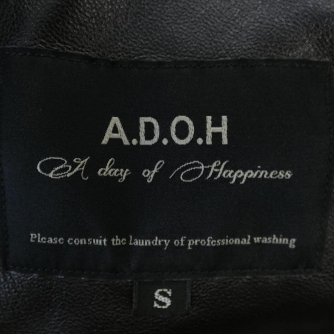 A.D.O.H ムートンコート