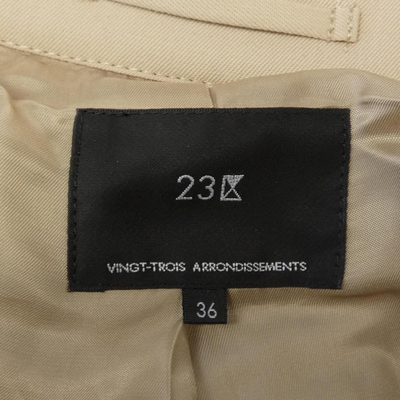 ニジュウサンク 23区 トレンチコート