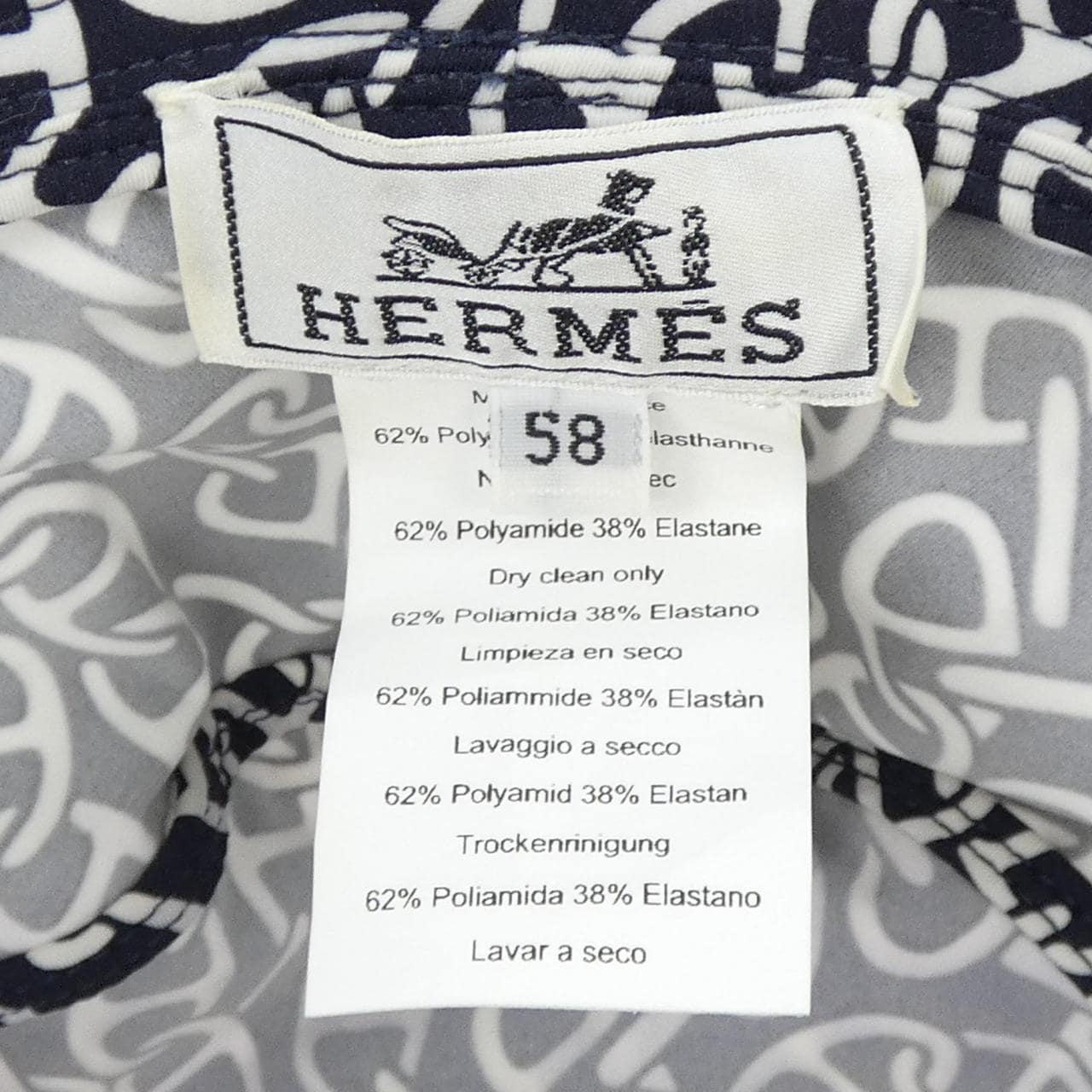 エルメス HERMES ハーパーナウサ　ボブハット　NAOUSSA H241051N ハット