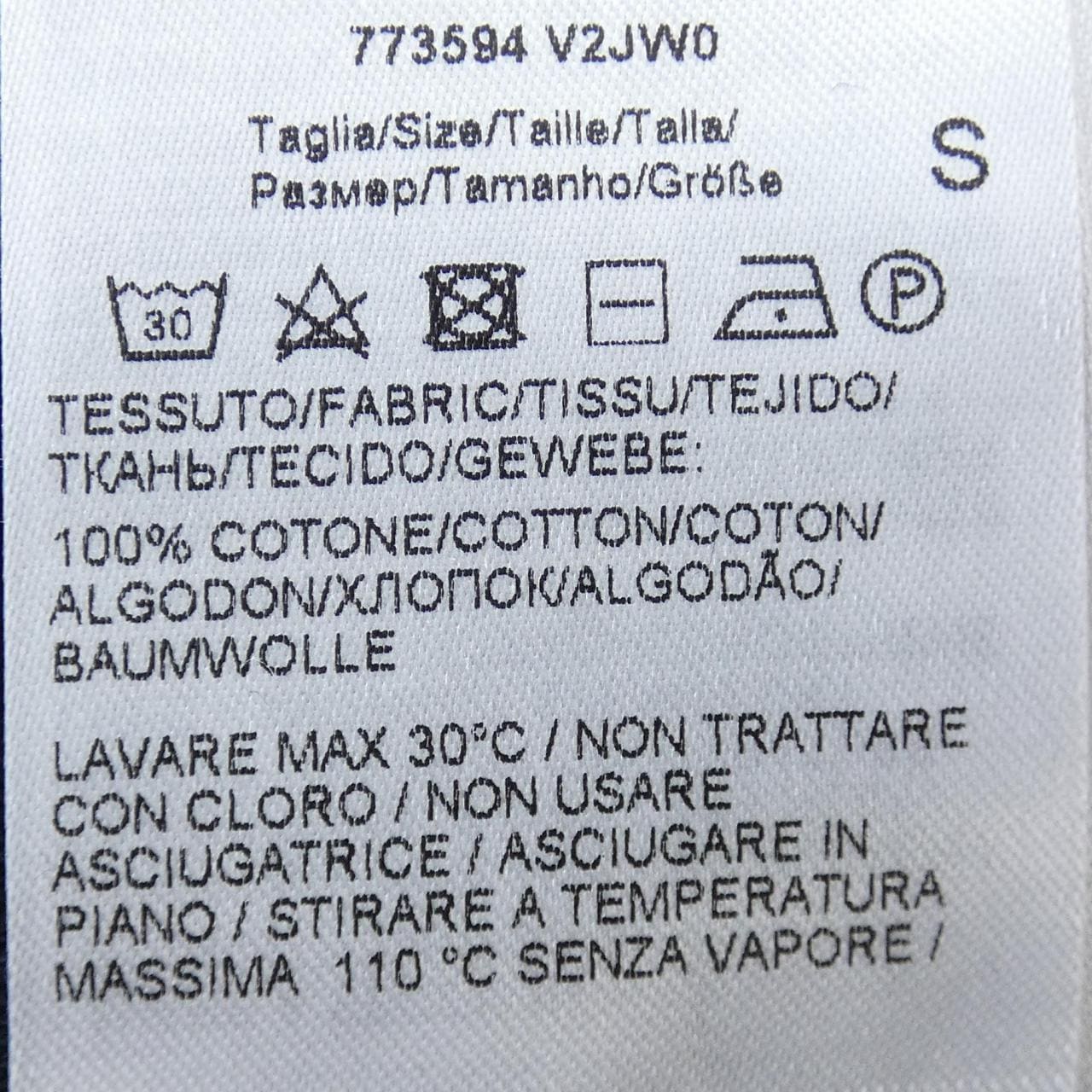 ボッテガヴェネタ BOTTEGA VENETA フルイドジャージーTシャツ 773594 V2JW0 トップス